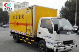 江鈴4.2米爆破器材運(yùn)輸車(chē)【一類(lèi) 黃牌】