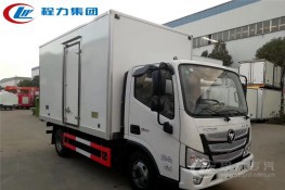 國六·福田歐馬可S3(廂長4.1米)冷藏車